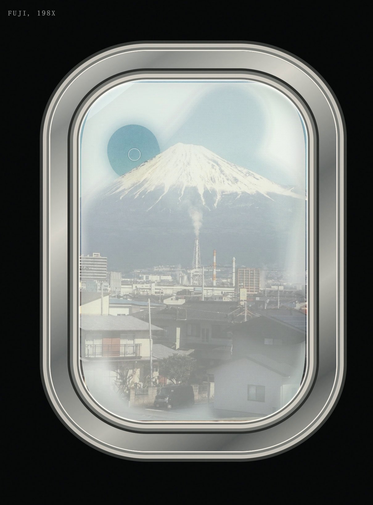 雾气交互 · 画面揭示